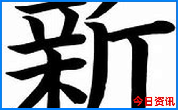 重庆网红景点排行榜前十名